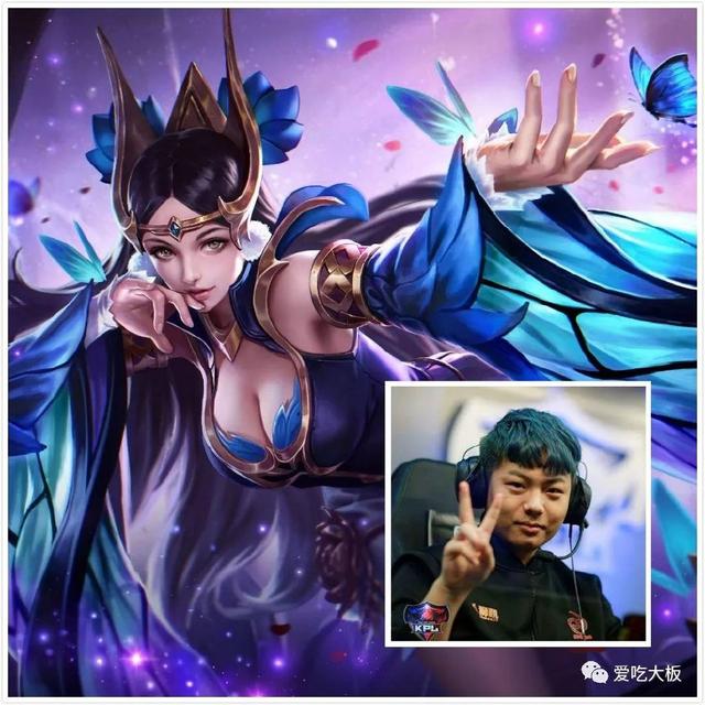 手能