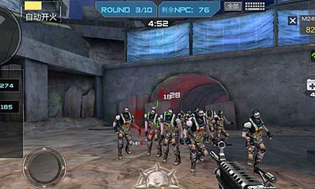 的队伍容易