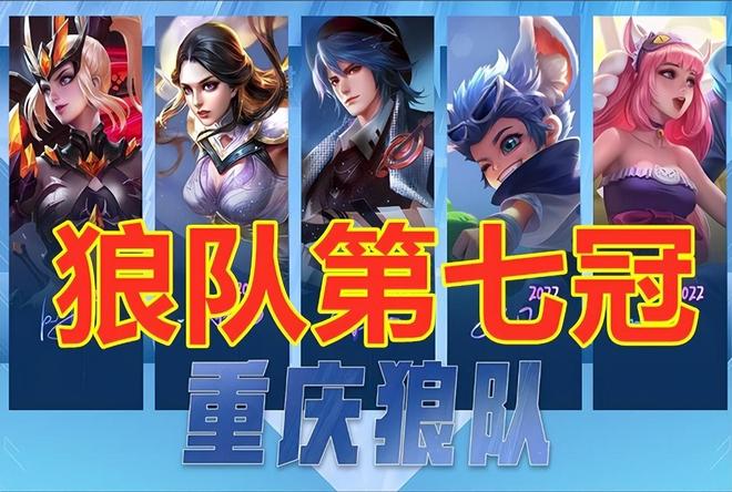 先封