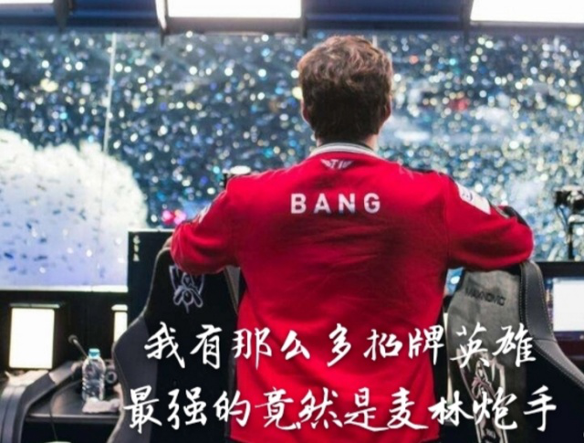 的热议焦