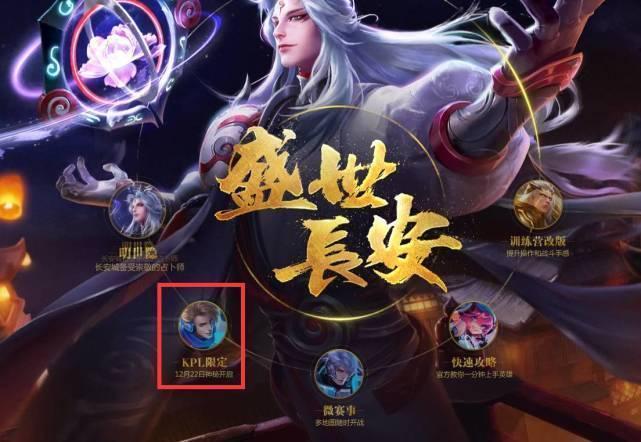 是提升忠诚