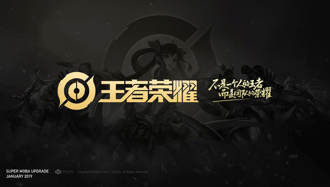 不仅