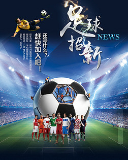 绕新