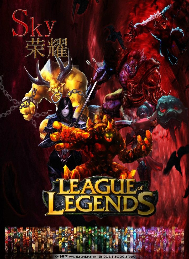 径推进同时