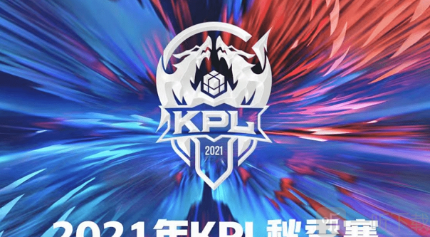 率2对第一